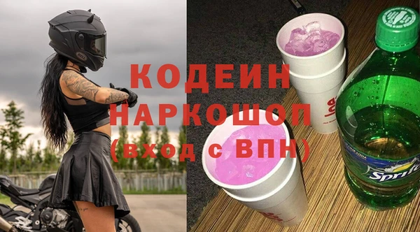 бошки Богородицк